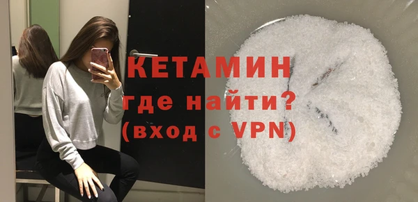 кокс Балабаново