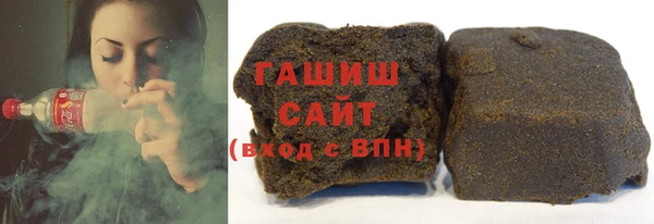 СК Балахна
