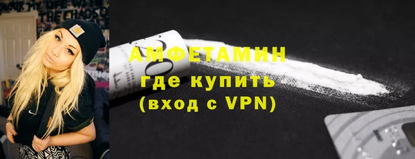 СК Балахна