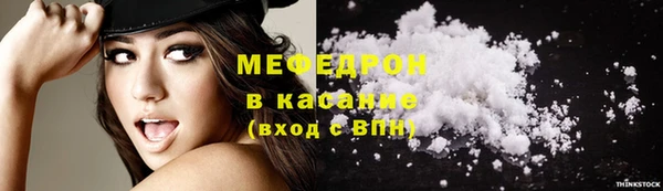 кокс Балабаново