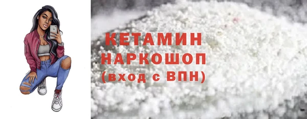 кокс Балабаново
