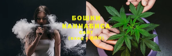 кокс Балабаново