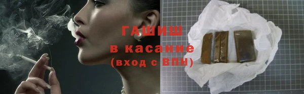 СК Балахна
