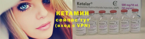 кокс Балабаново