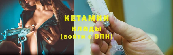 кокс Балабаново