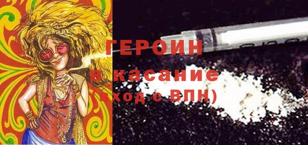 кокс Балабаново