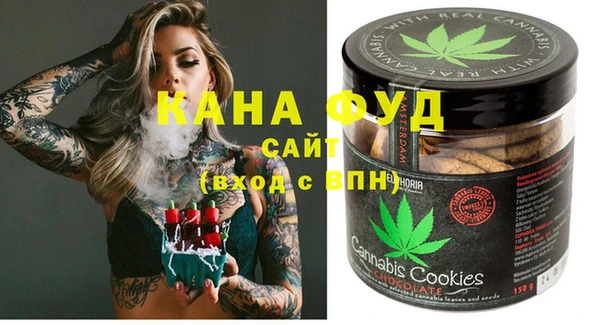 крисы Баксан