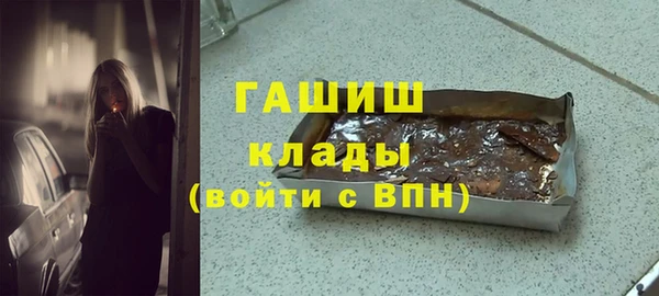 кокс Балабаново