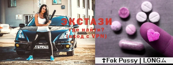 кокс Балабаново