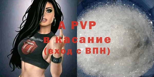 меф VHQ Семёнов