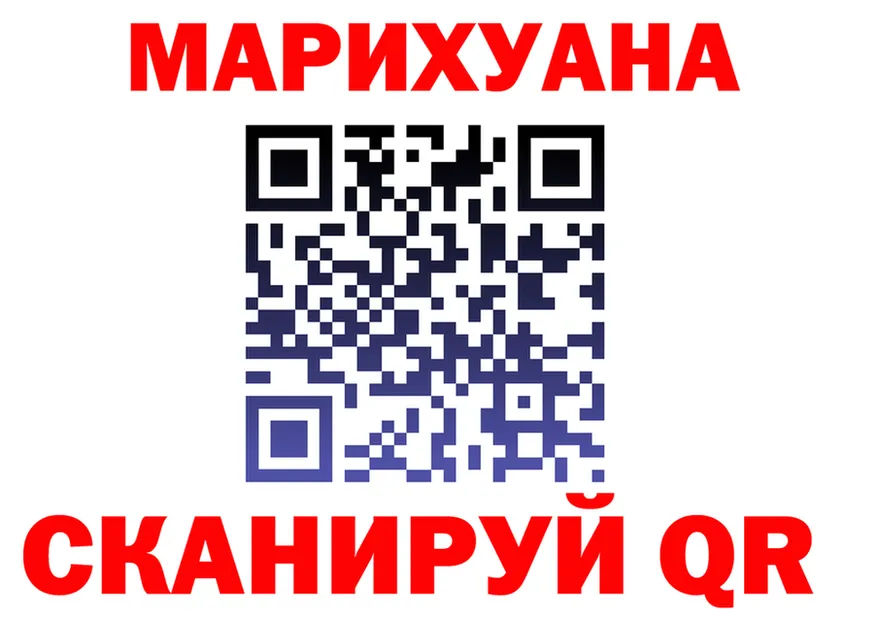КЕТАМИН VHQ вход это omg Ершов