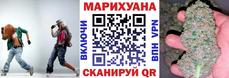 хочу   Ершов  МАРИХУАНА индика 